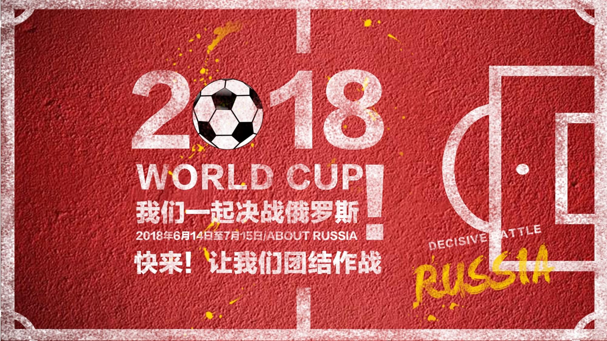 将牵动两