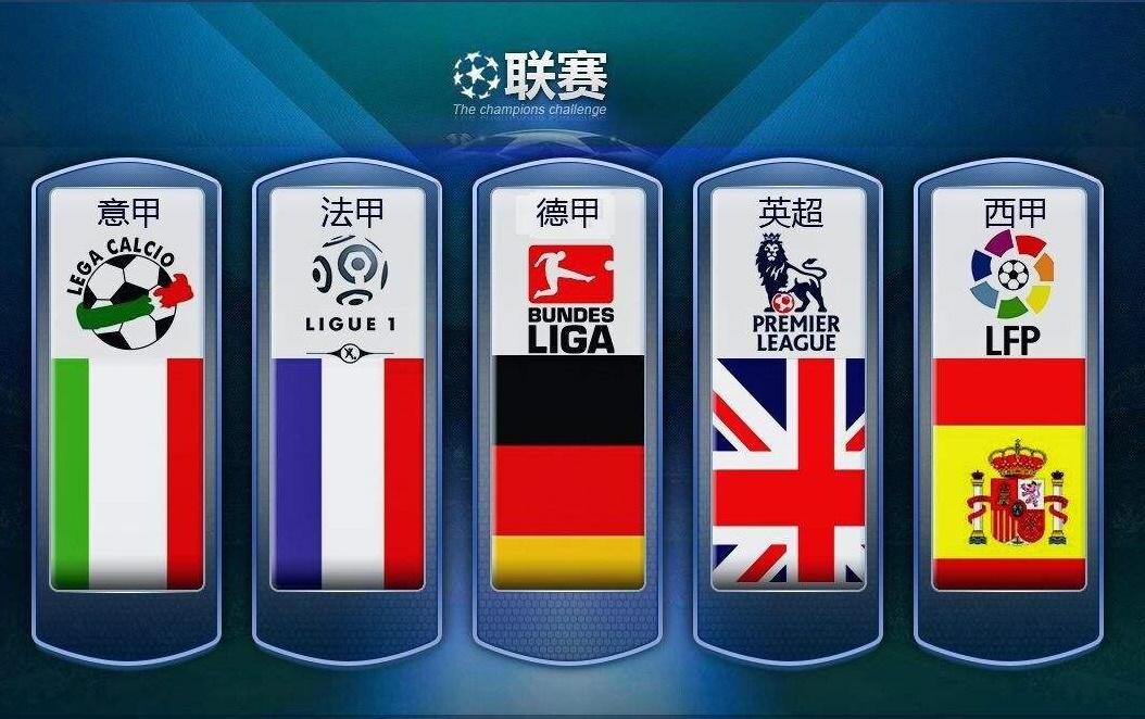 年轻的
